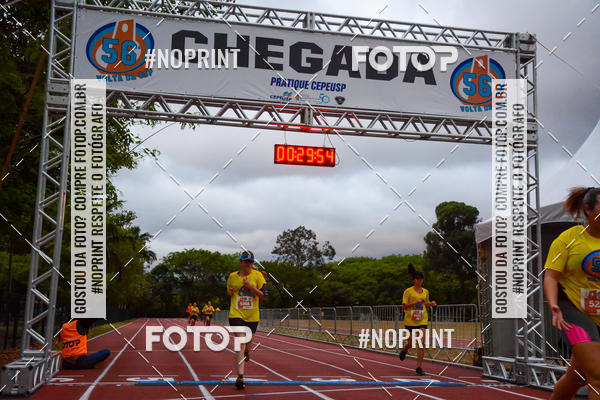 Acquista le foto dell'evento56� VOLTA DA USP  in Fotop