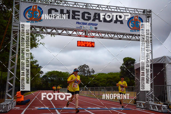 Acquista le foto dell'evento56� VOLTA DA USP  in Fotop