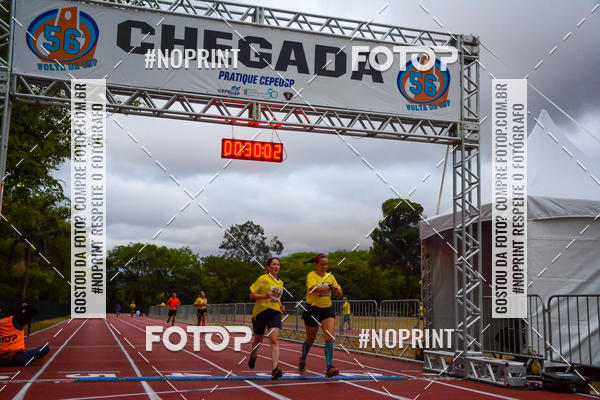 Buy your photos of the event56� VOLTA DA USP  on Fotop