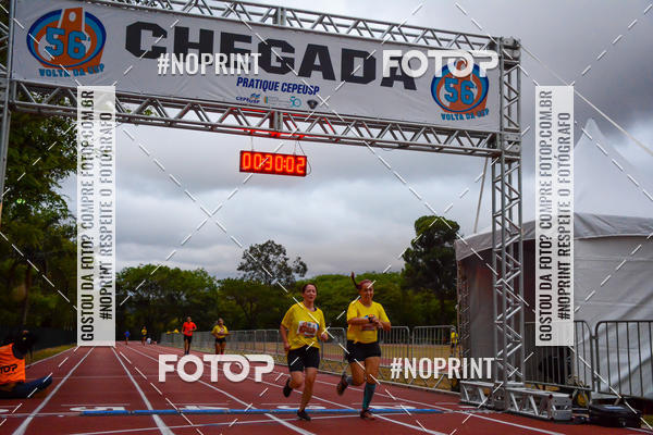 Acquista le foto dell'evento56� VOLTA DA USP  in Fotop