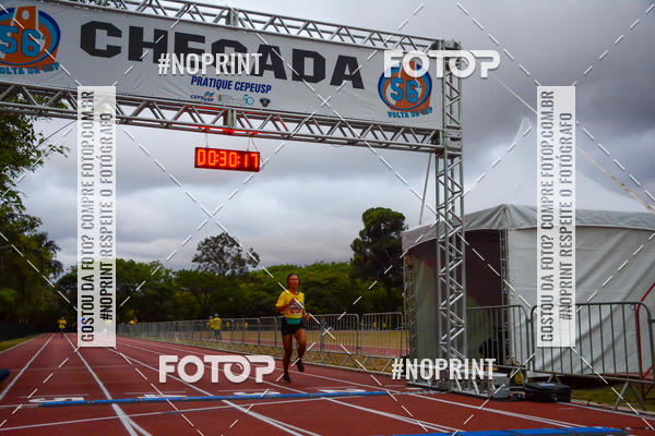 Buy your photos of the event56� VOLTA DA USP  on Fotop