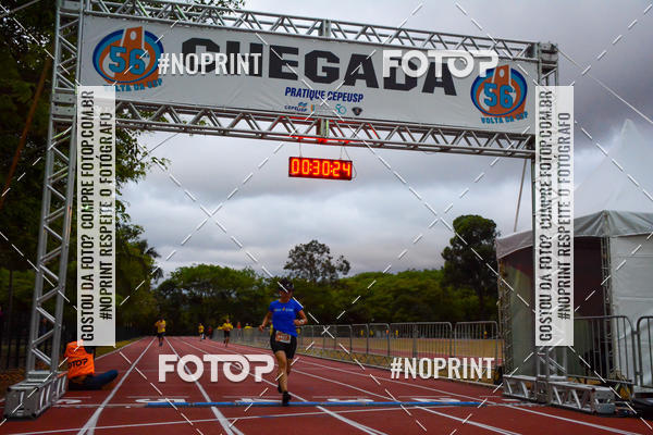 Buy your photos of the event56� VOLTA DA USP  on Fotop