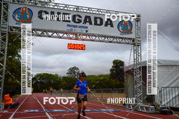 Buy your photos of the event56� VOLTA DA USP  on Fotop
