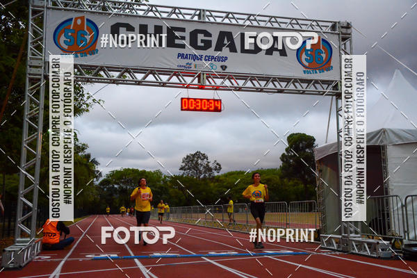 Buy your photos of the event56� VOLTA DA USP  on Fotop