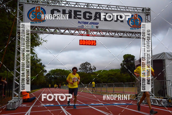 Buy your photos of the event56� VOLTA DA USP  on Fotop