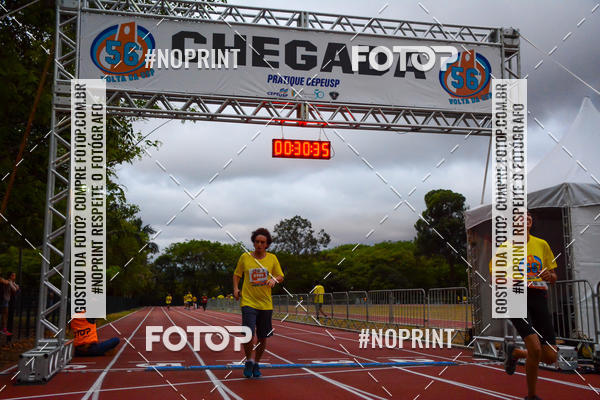 Buy your photos of the event56� VOLTA DA USP  on Fotop