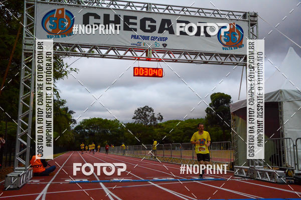 Buy your photos of the event56� VOLTA DA USP  on Fotop