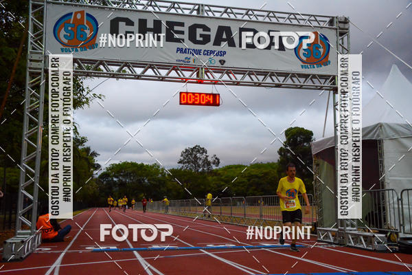 Buy your photos of the event56� VOLTA DA USP  on Fotop