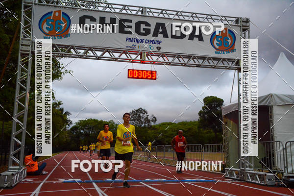 Buy your photos of the event56� VOLTA DA USP  on Fotop