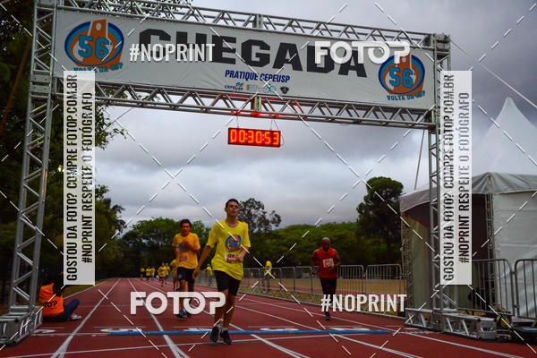 Buy your photos of the event56� VOLTA DA USP  on Fotop