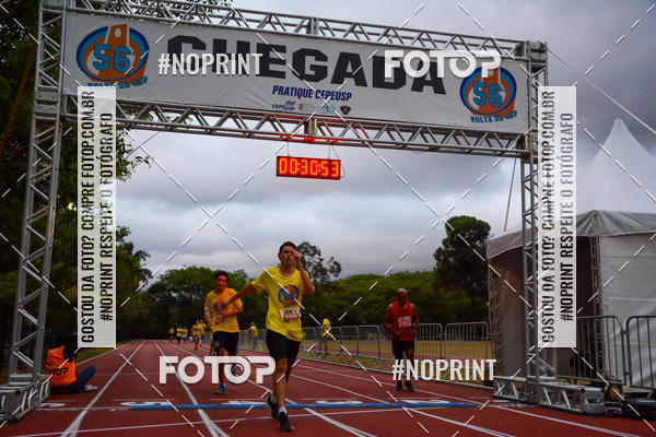 Buy your photos of the event56� VOLTA DA USP  on Fotop