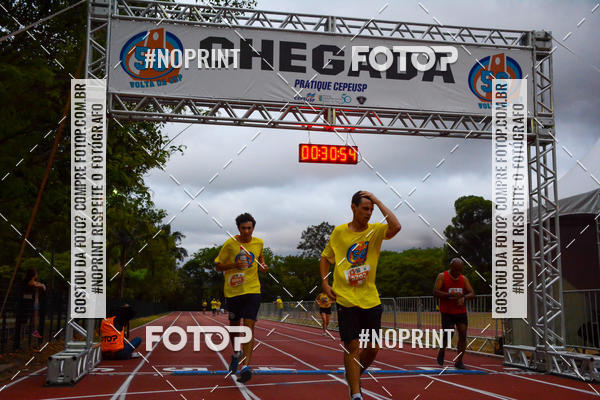 Buy your photos of the event56� VOLTA DA USP  on Fotop