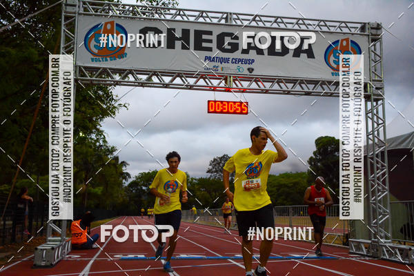 Buy your photos of the event56� VOLTA DA USP  on Fotop