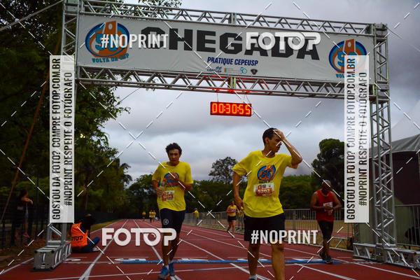 Buy your photos of the event56� VOLTA DA USP  on Fotop