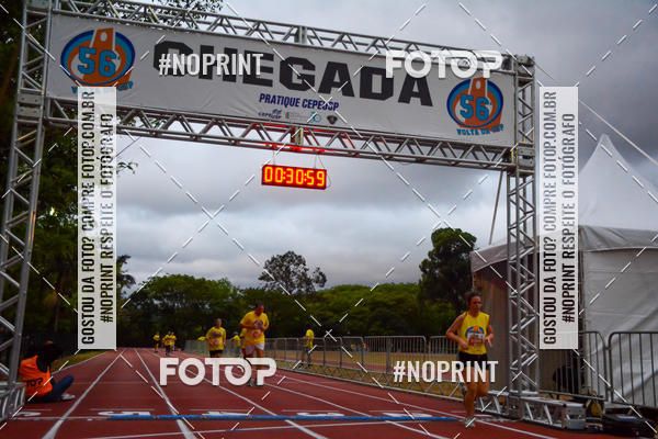 Buy your photos of the event56� VOLTA DA USP  on Fotop