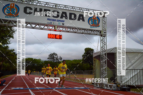 Buy your photos of the event56� VOLTA DA USP  on Fotop