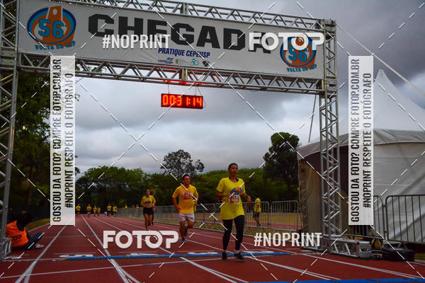 Buy your photos of the event56� VOLTA DA USP  on Fotop