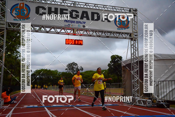 Buy your photos of the event56� VOLTA DA USP  on Fotop