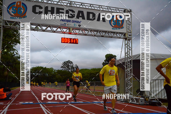 Buy your photos of the event56� VOLTA DA USP  on Fotop