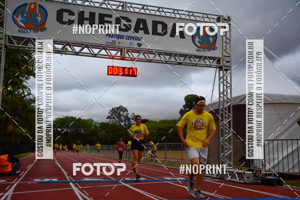 Buy your photos of the event56� VOLTA DA USP  on Fotop