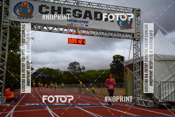 Buy your photos of the event56� VOLTA DA USP  on Fotop