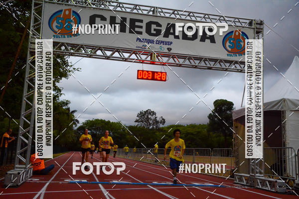 Buy your photos of the event56� VOLTA DA USP  on Fotop