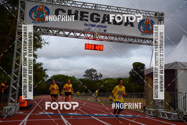 Buy your photos of the event56� VOLTA DA USP  on Fotop
