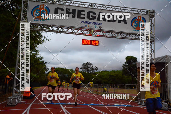 Buy your photos of the event56� VOLTA DA USP  on Fotop