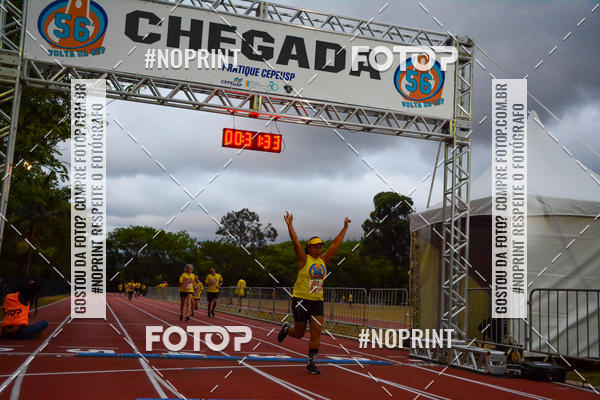 Buy your photos of the event56� VOLTA DA USP  on Fotop