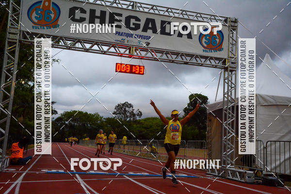 Buy your photos of the event56� VOLTA DA USP  on Fotop