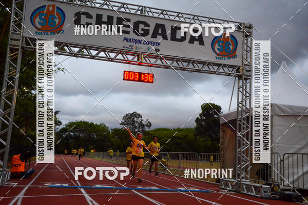 Buy your photos of the event56� VOLTA DA USP  on Fotop