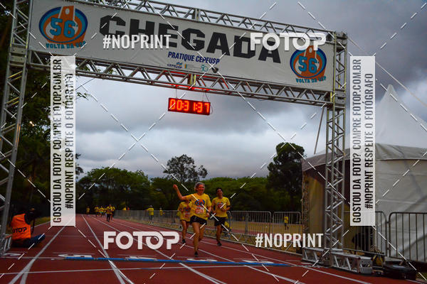 Buy your photos of the event56� VOLTA DA USP  on Fotop