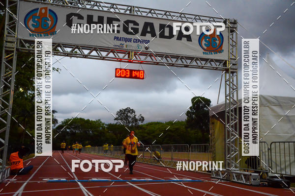 Buy your photos of the event56� VOLTA DA USP  on Fotop
