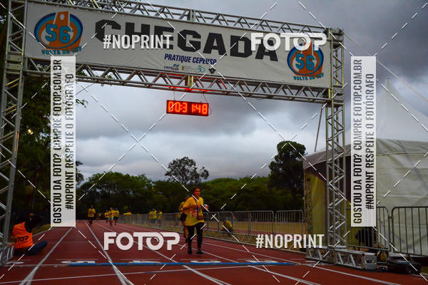 Buy your photos of the event56� VOLTA DA USP  on Fotop