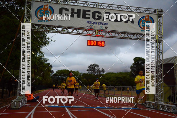 Buy your photos of the event56� VOLTA DA USP  on Fotop