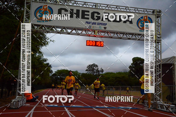 Buy your photos of the event56� VOLTA DA USP  on Fotop