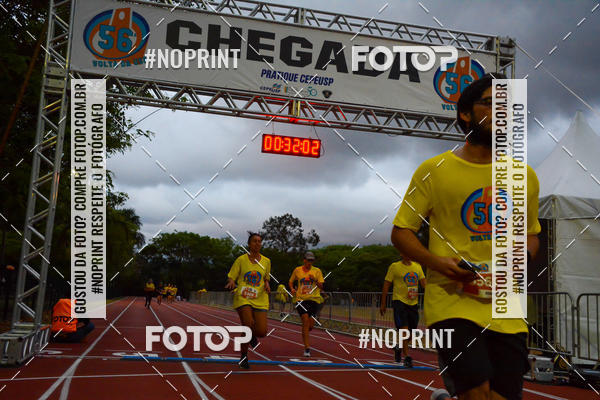 Buy your photos of the event56� VOLTA DA USP  on Fotop
