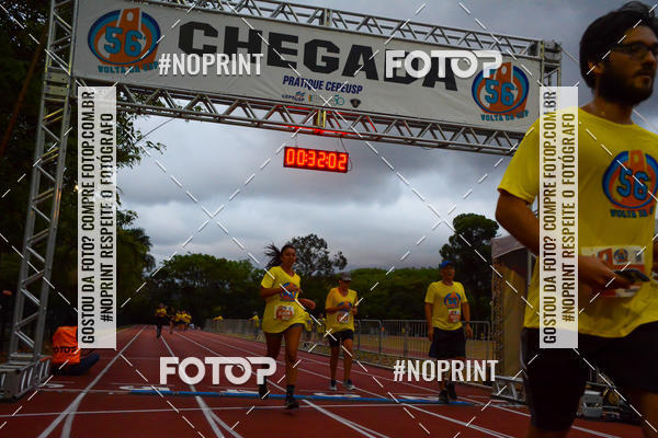 Buy your photos of the event56� VOLTA DA USP  on Fotop