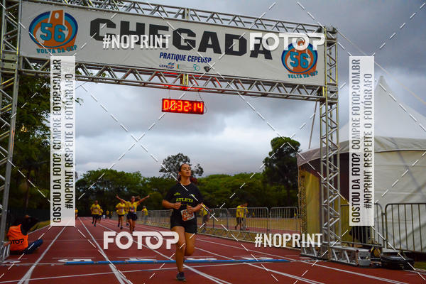Buy your photos of the event56� VOLTA DA USP  on Fotop