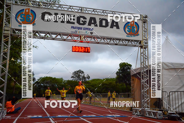 Buy your photos of the event56� VOLTA DA USP  on Fotop