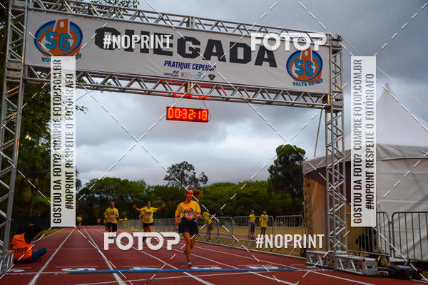 Buy your photos of the event56� VOLTA DA USP  on Fotop