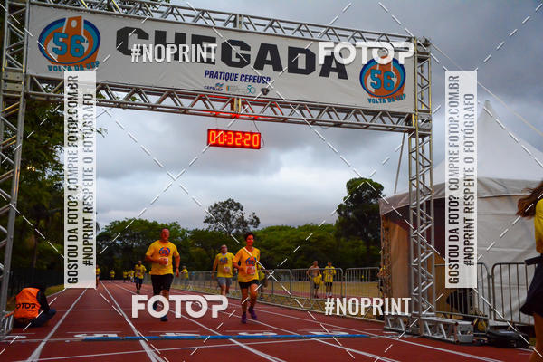Buy your photos of the event56� VOLTA DA USP  on Fotop