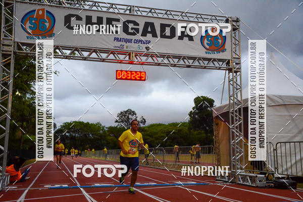 Buy your photos of the event56� VOLTA DA USP  on Fotop