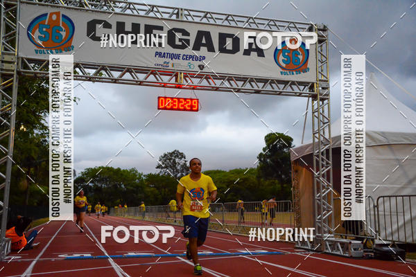 Buy your photos of the event56� VOLTA DA USP  on Fotop