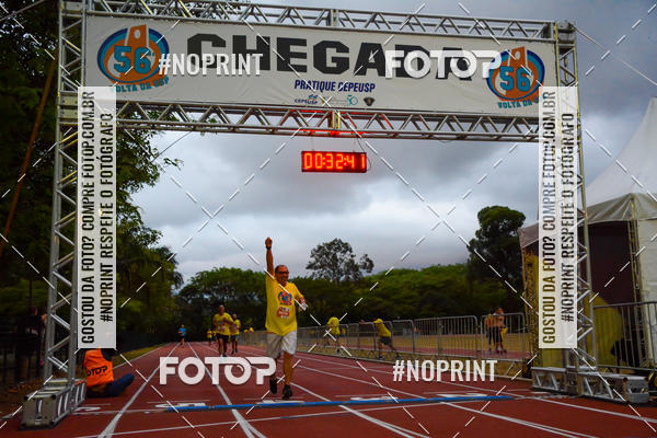 Buy your photos of the event56� VOLTA DA USP  on Fotop