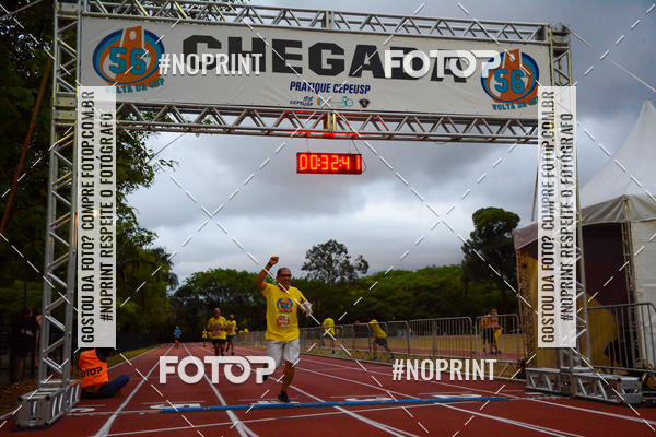Buy your photos of the event56� VOLTA DA USP  on Fotop