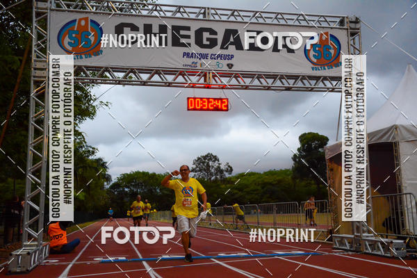 Buy your photos of the event56� VOLTA DA USP  on Fotop