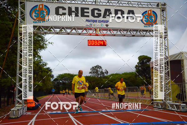 Buy your photos of the event56� VOLTA DA USP  on Fotop