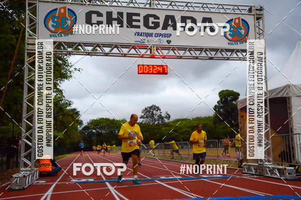Buy your photos of the event56� VOLTA DA USP  on Fotop
