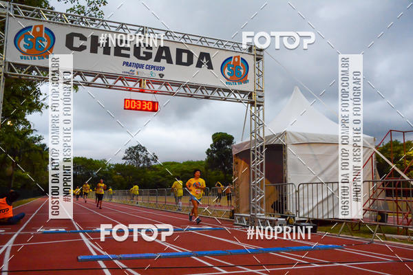 Buy your photos of the event56� VOLTA DA USP  on Fotop